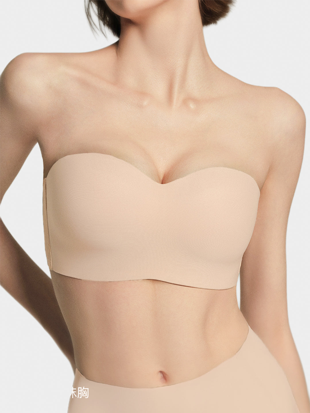 Curve Lift Push Up Bra #819